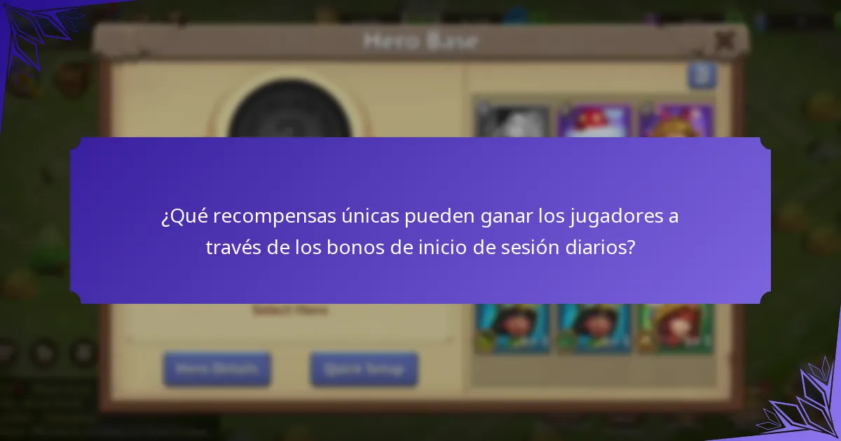 ¿Qué estrategias pueden maximizar las recompensas de inicio de sesión diarios?